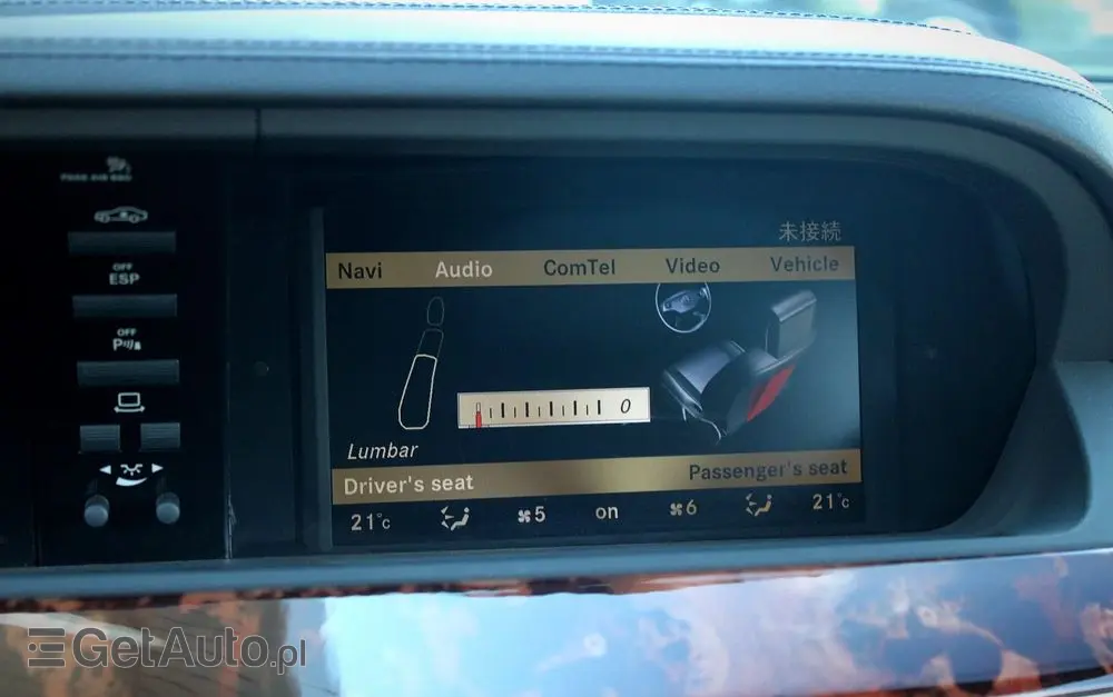 MERCEDES-BENZ Klasa S 350 7G-TRONIC