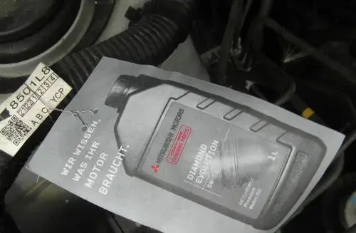 MITSUBISHI Space Star 