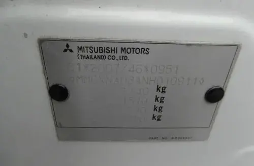 MITSUBISHI Space Star 