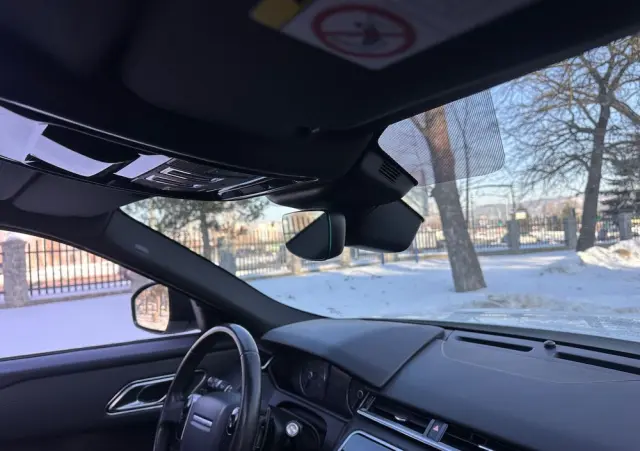 LAND ROVER Range Rover Velar 2.0d R-Dynamic