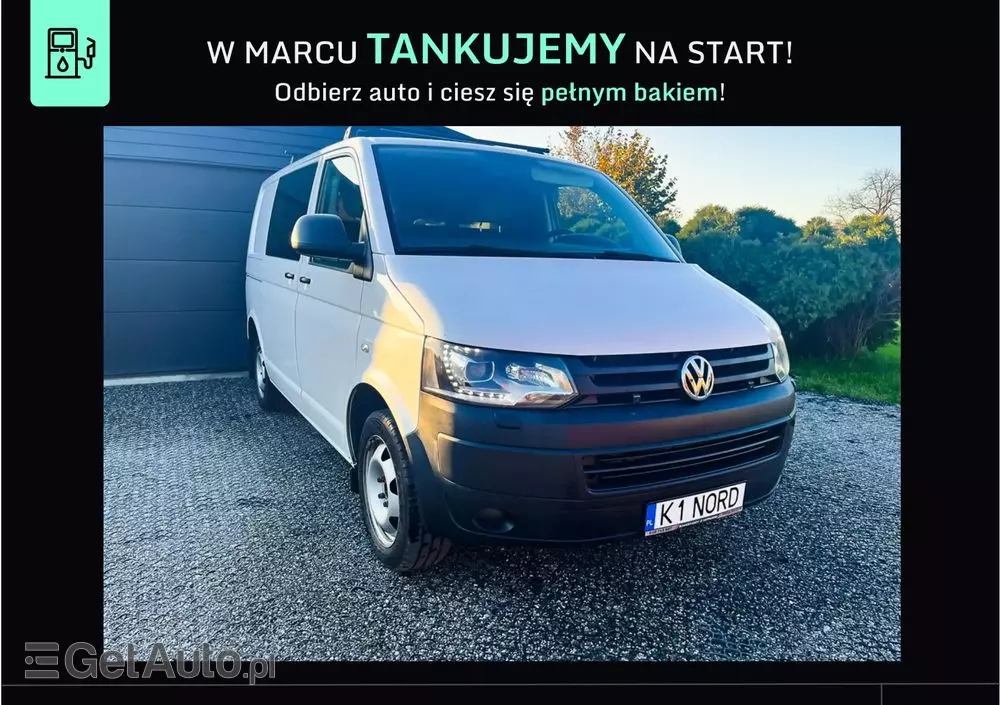 VOLKSWAGEN Transporter T5 4MOTION GP BiTDI MR`10 E5 3.2t 