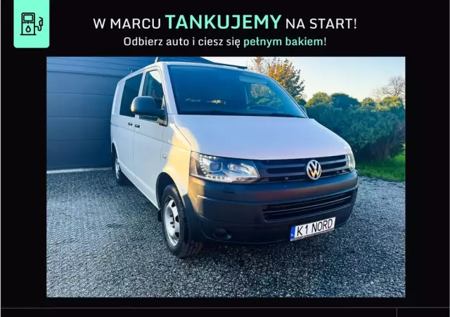 VOLKSWAGEN Transporter T5 4MOTION GP BiTDI MR`10 E5 3.2t 