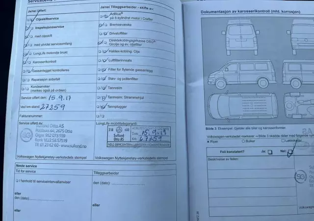 VOLKSWAGEN Transporter T5 4MOTION GP BiTDI MR`10 E5 3.2t 