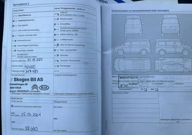 VOLKSWAGEN Transporter T5 4MOTION GP BiTDI MR`10 E5 3.2t 