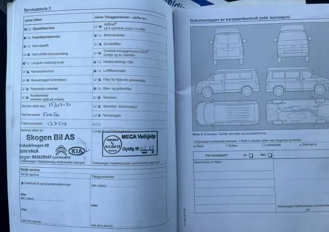 VOLKSWAGEN Transporter T5 4MOTION GP BiTDI MR`10 E5 3.2t 