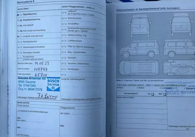 VOLKSWAGEN Transporter T5 4MOTION GP BiTDI MR`10 E5 3.2t 