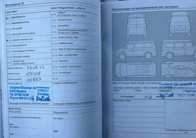 VOLKSWAGEN Transporter T5 4MOTION GP BiTDI MR`10 E5 3.2t 