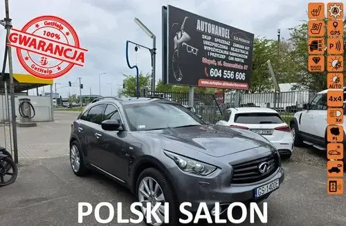 INFINITI QX70 