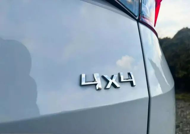 SKODA Kodiaq 2.0 TDI 4x4 Style DSG