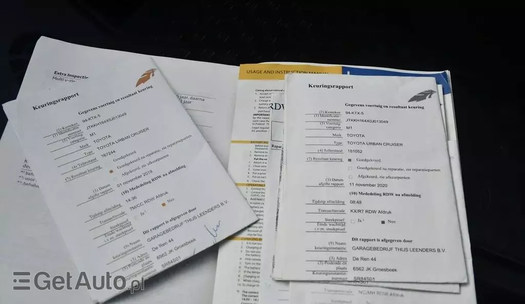 TOYOTA Urban Cruiser 