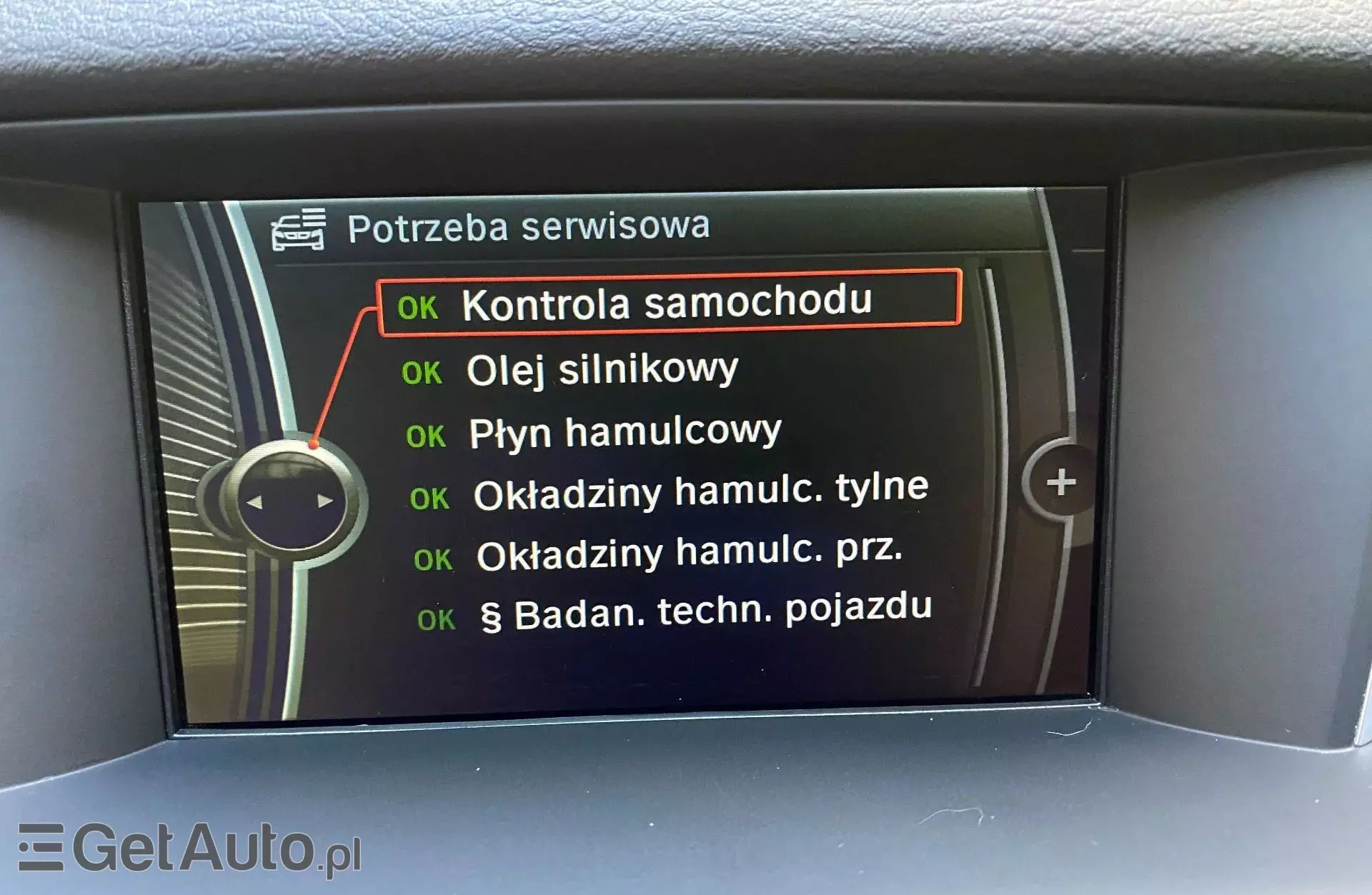 BMW X1 20d (184 KM) xDrive