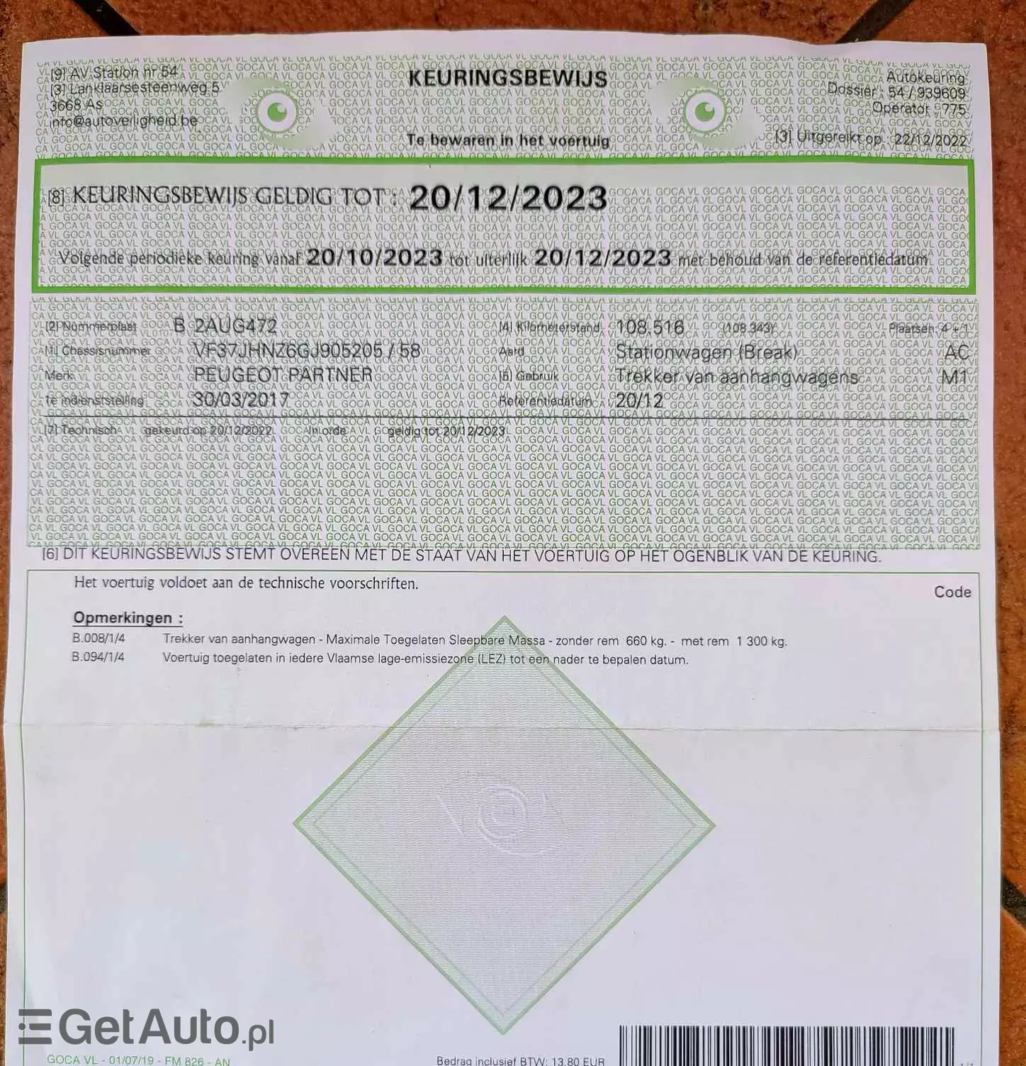 PEUGEOT Partner Tepee 110 Stop&Start Allure