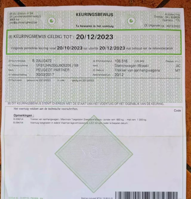 PEUGEOT Partner Tepee 110 Stop&Start Allure