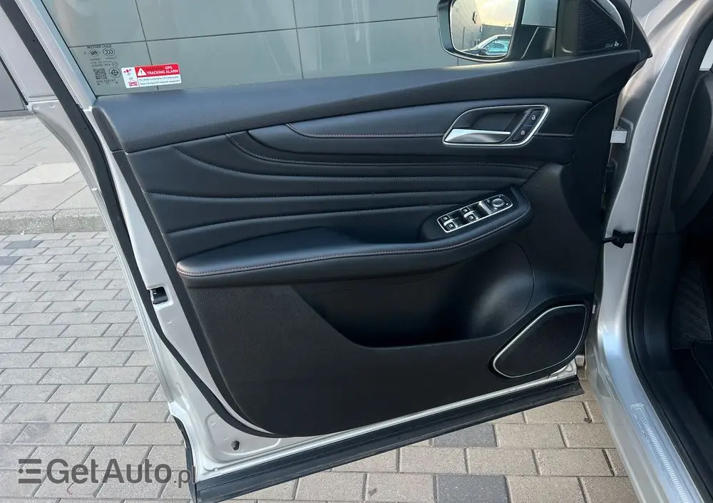 MG HS PHEV Luxury