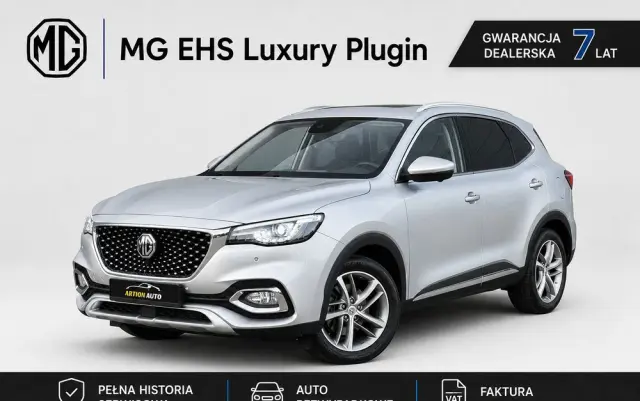 MG HS PHEV Luxury