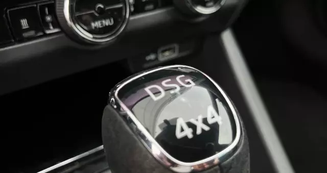 SKODA Octavia Scout 2.0 TDI 4x4 DSG