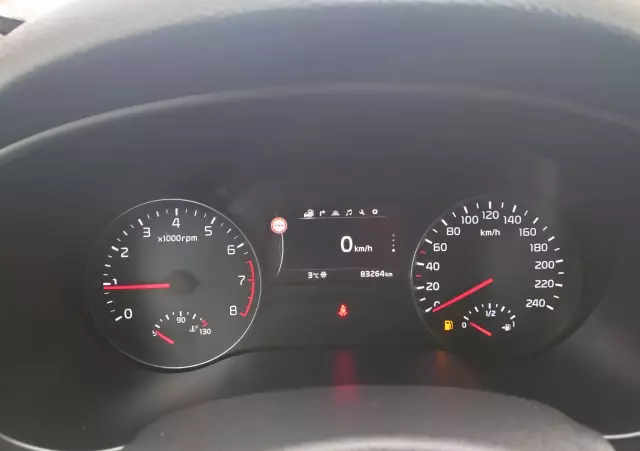 KIA Sportage 1.6 GDI 2WD VISION