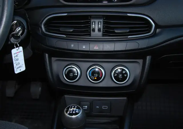 FIAT Tipo 1.4 Classic