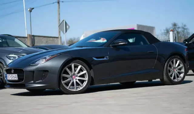 JAGUAR F-Type Cabriolet R-Dynamic