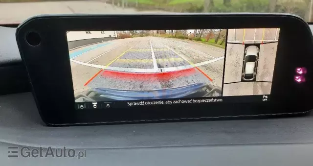 MAZDA 3 SKYACTIV-G 120 Signature+