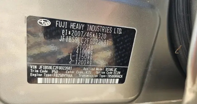 SUBARU Legacy 