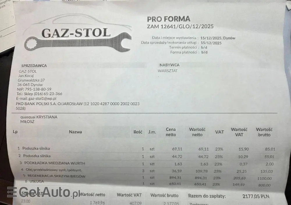 NISSAN Qashqai 1.6 I-Way