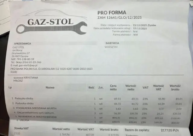 NISSAN Qashqai 1.6 I-Way