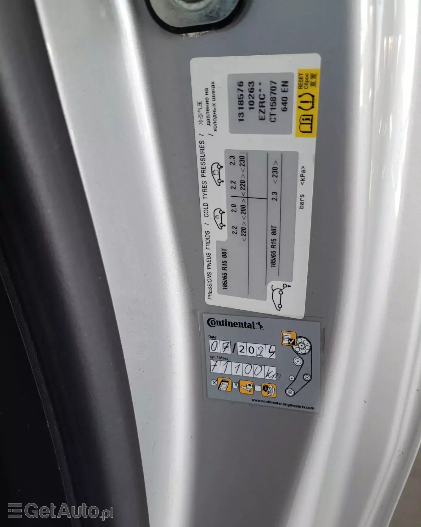 PEUGEOT 208 1.2 VTi Active