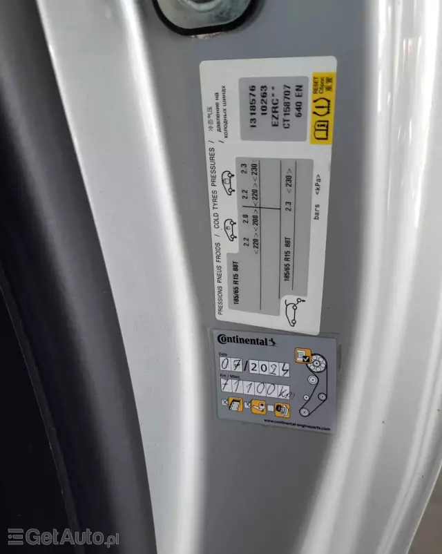 PEUGEOT 208 1.2 VTi Active