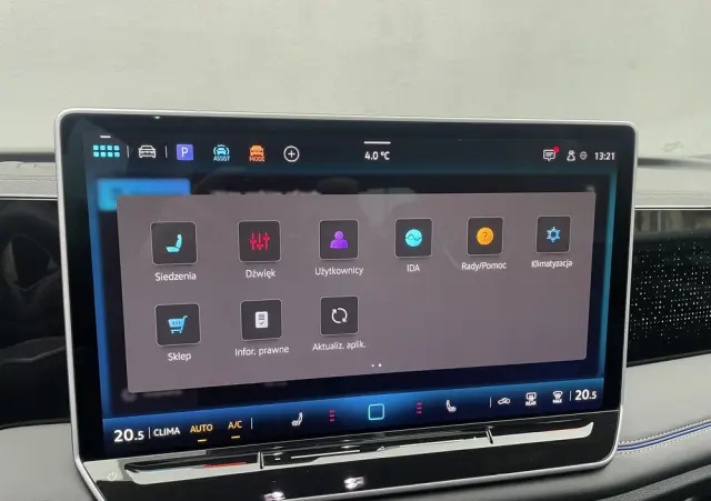 VOLKSWAGEN Tiguan 2.0 TSI 4Mot R-Line Plus DSG