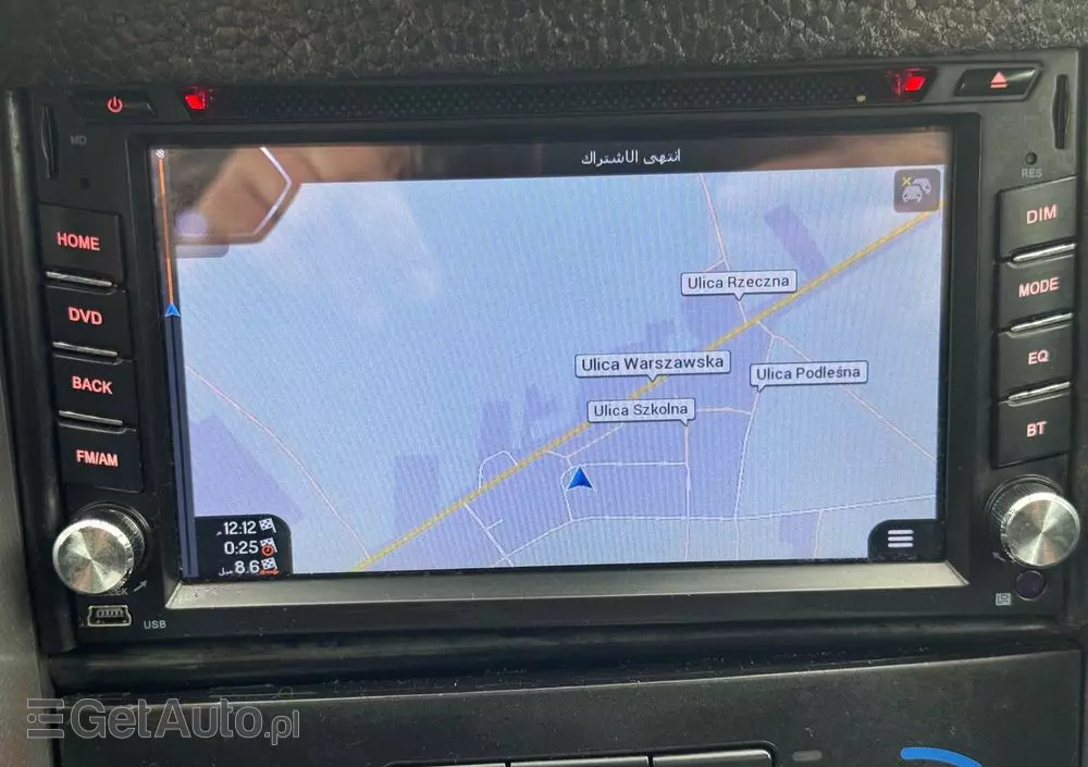 PEUGEOT 207 1.6 Trendy