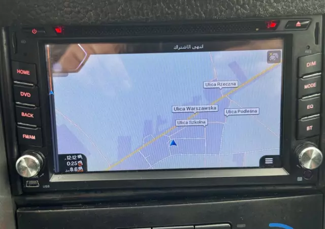 PEUGEOT 207 1.6 Trendy