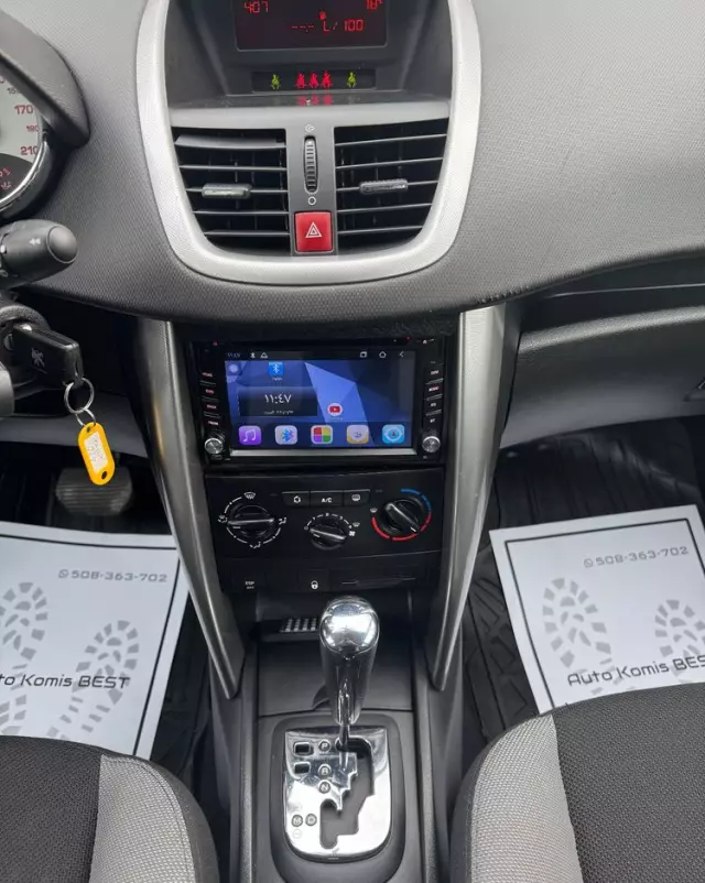 PEUGEOT 207 1.6 Trendy