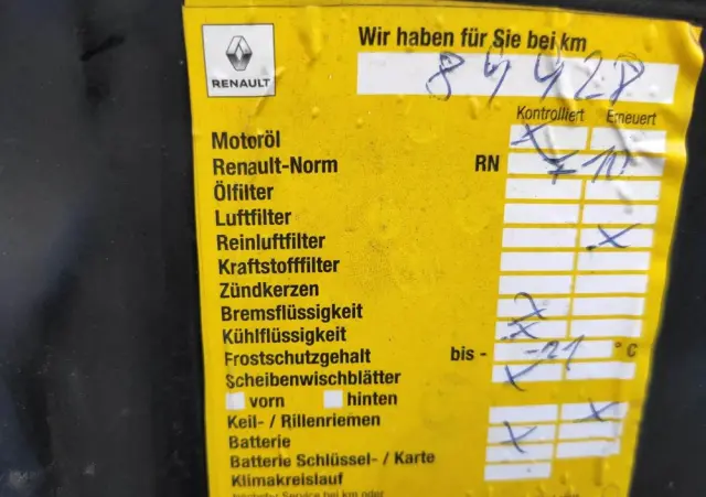 RENAULT Clio 0.9 Energy TCe Intens