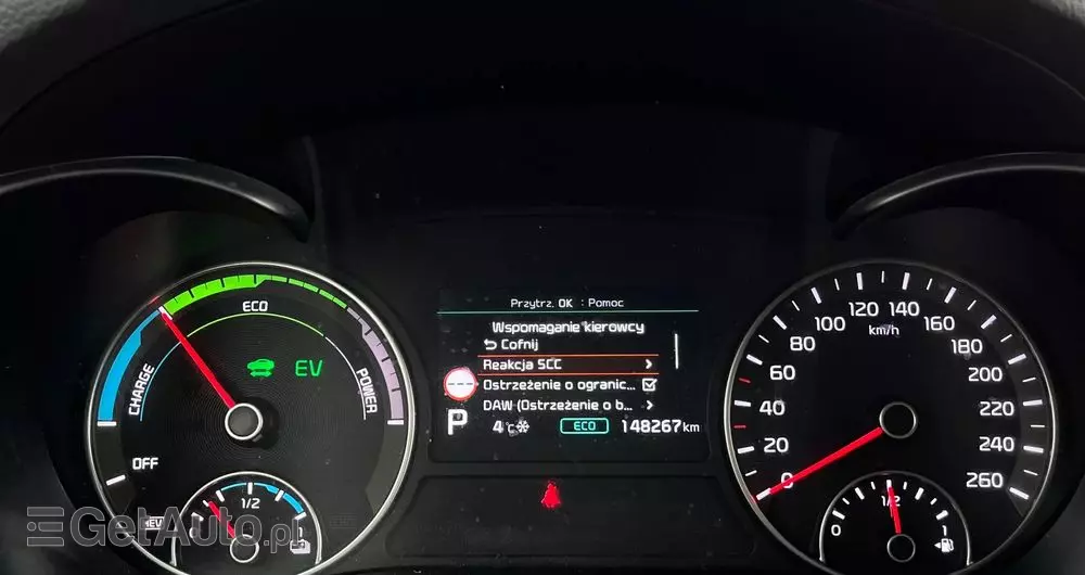 KIA Optima Plug-in Hybrid