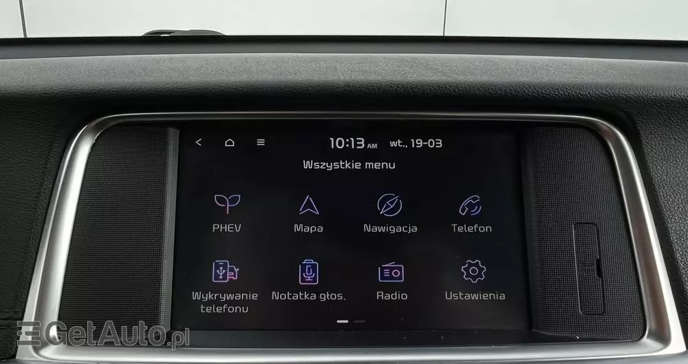 KIA Optima Plug-in Hybrid