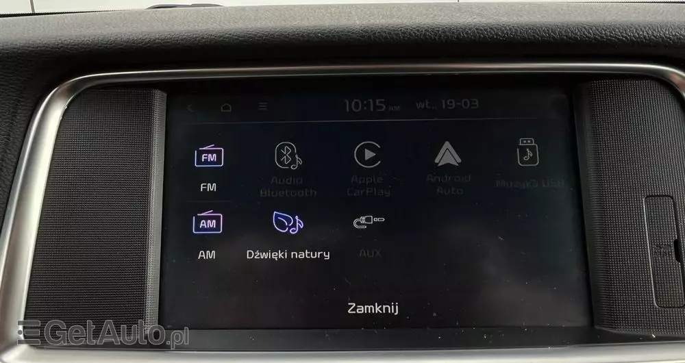 KIA Optima Plug-in Hybrid