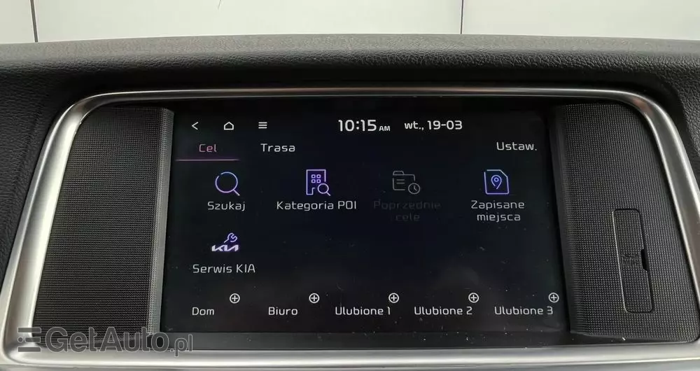 KIA Optima Plug-in Hybrid