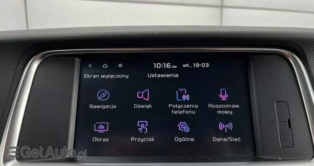 KIA Optima Plug-in Hybrid