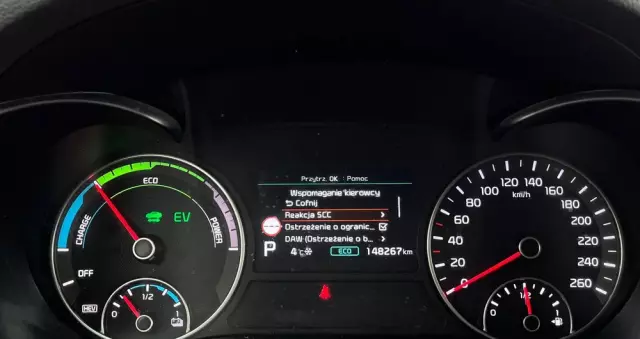 KIA Optima Plug-in Hybrid