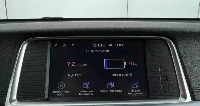 KIA Optima Plug-in Hybrid