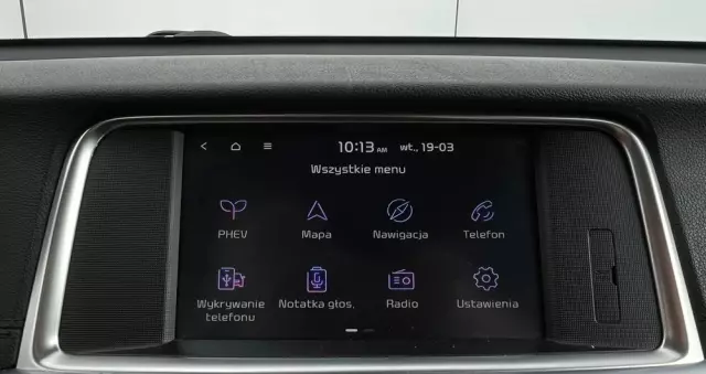 KIA Optima Plug-in Hybrid