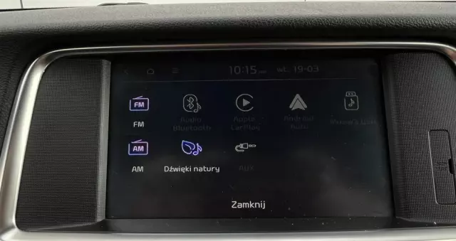 KIA Optima Plug-in Hybrid