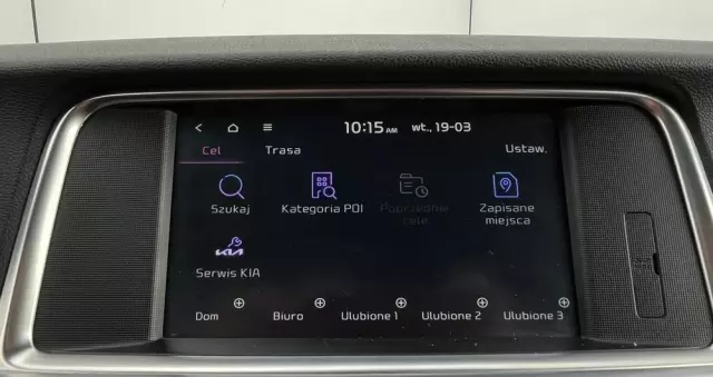 KIA Optima Plug-in Hybrid