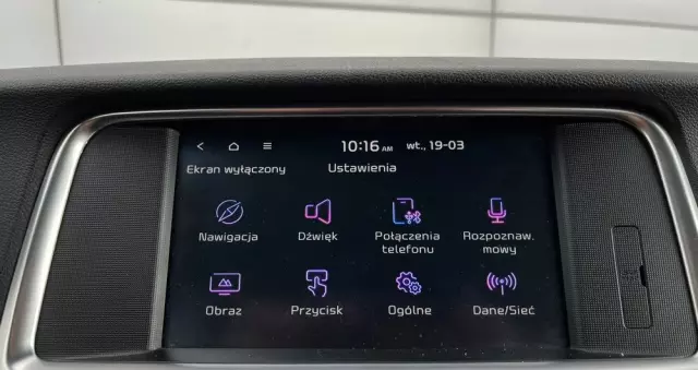 KIA Optima Plug-in Hybrid