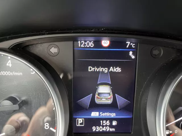 NISSAN Qashqai Tekna