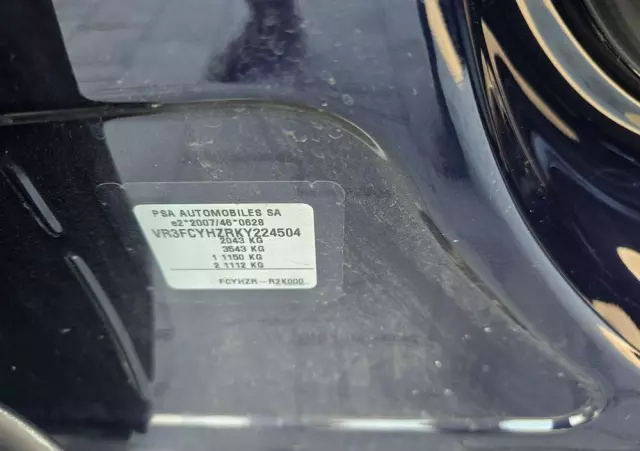 PEUGEOT 508 
