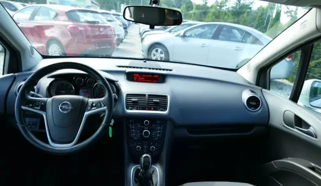 OPEL Meriva 1.3 CDTI (95 KM) ecoFLEX