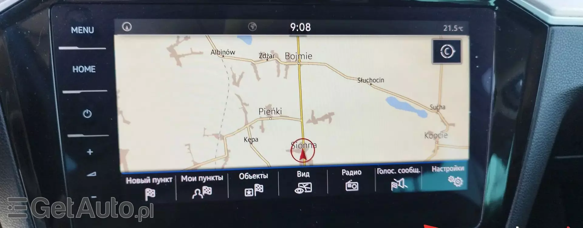 VOLKSWAGEN Passat 2.0 TDI (150 KM) DSG