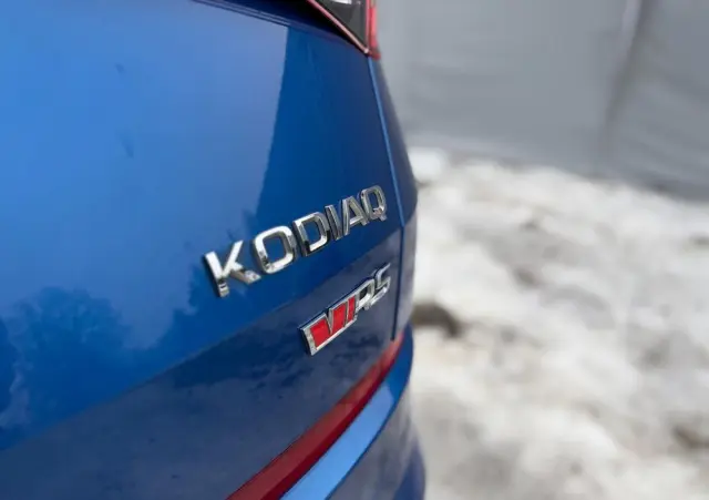SKODA Kodiaq 2.0 Bi-TDI 4x4 RS DSG